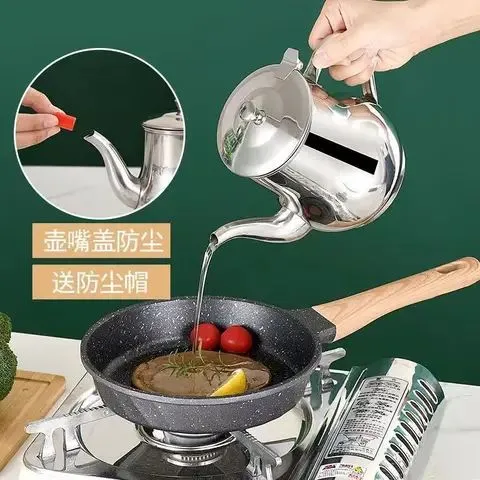 Stainless steel oil pot