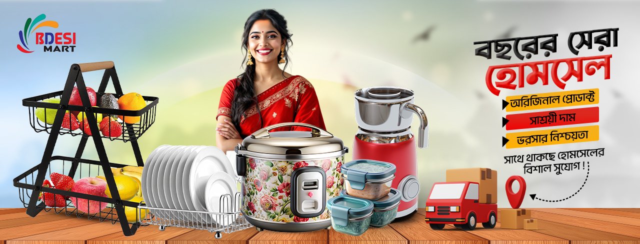 Website Banner Design-01